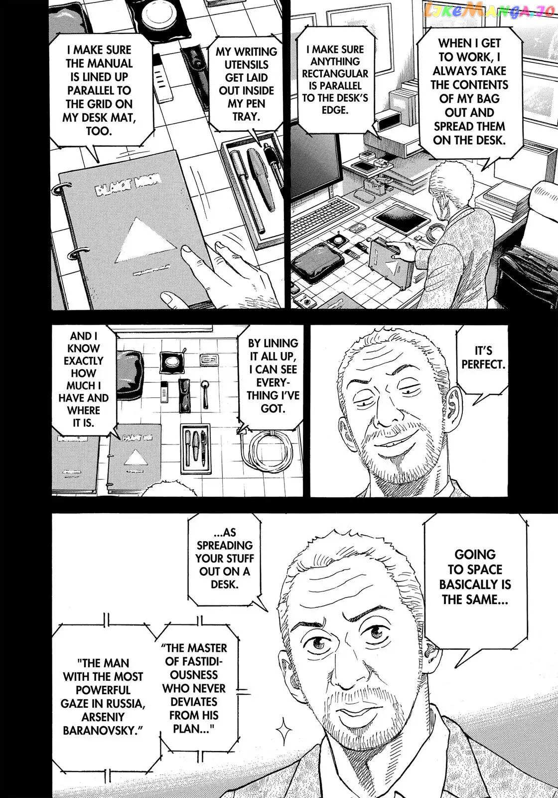 Read Uchuu Kyoudai EN Manga Online
