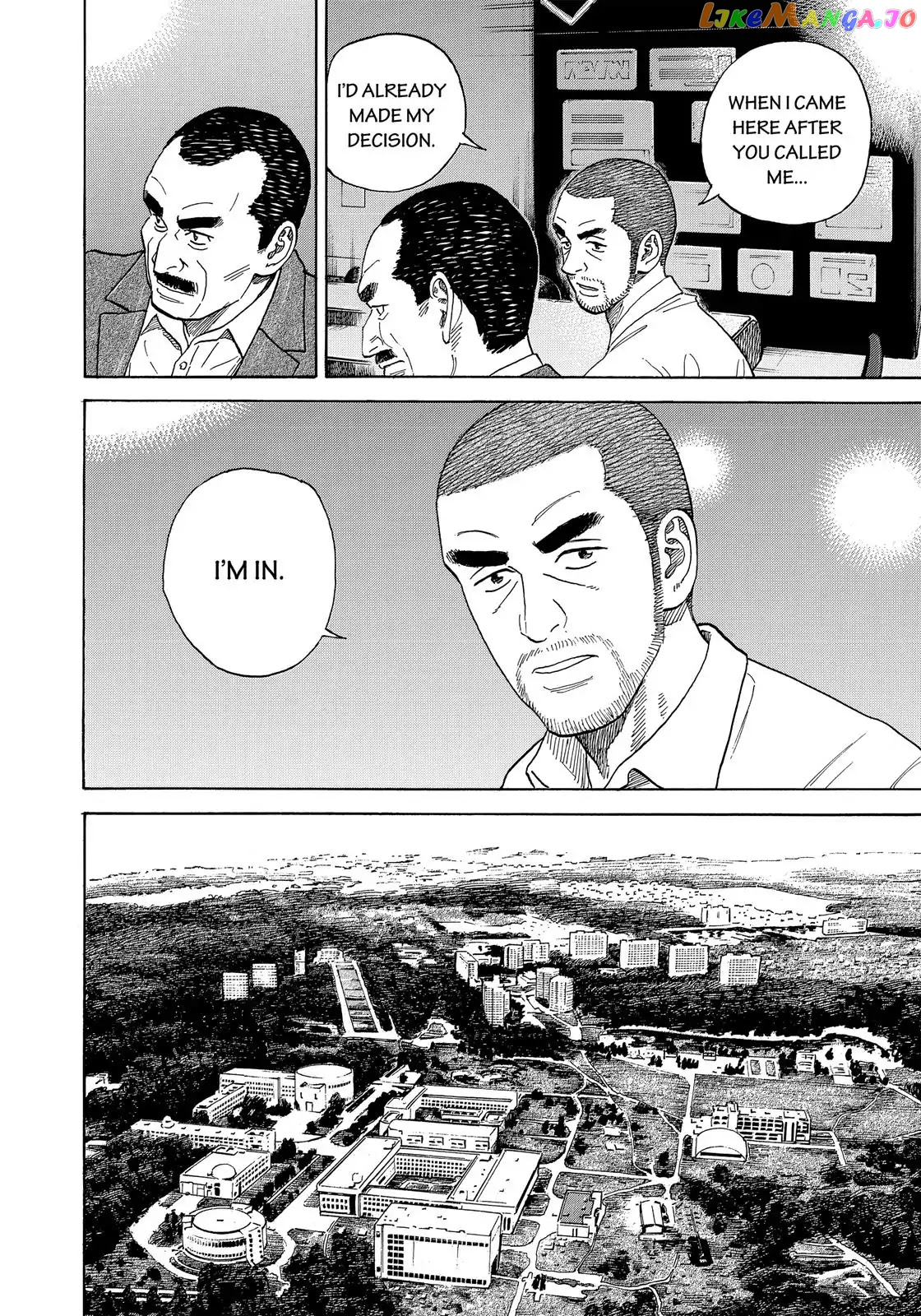 Read Uchuu Kyoudai EN Manga Online