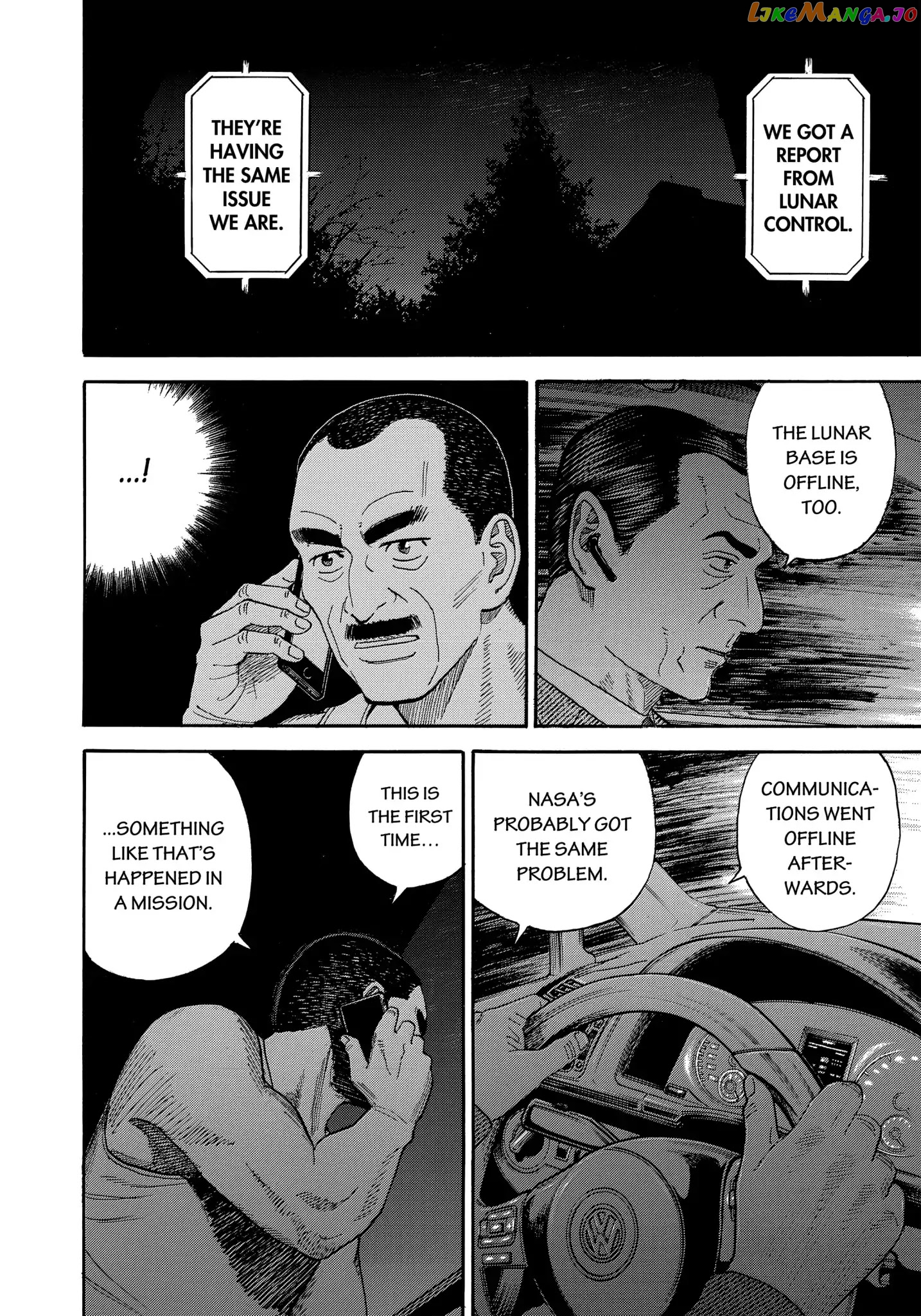 Read Uchuu Kyoudai EN Manga Online