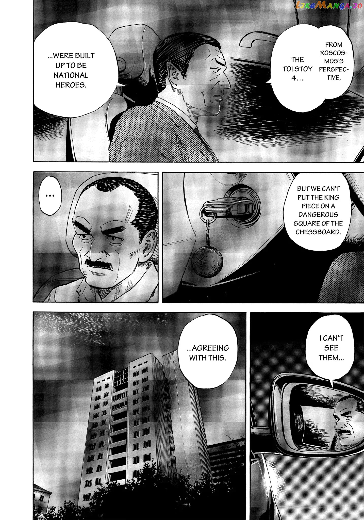 Read Uchuu Kyoudai EN Manga Online