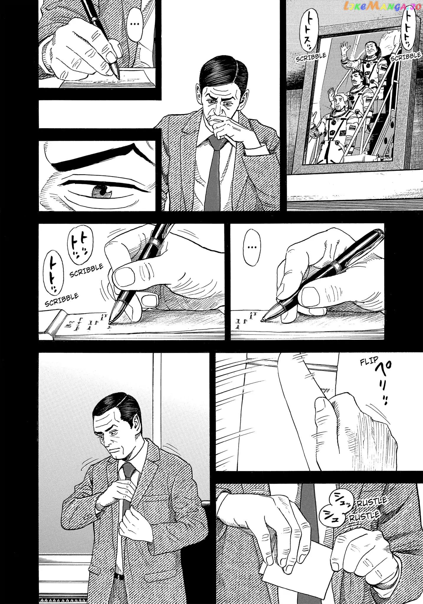 Read Uchuu Kyoudai EN Manga Online