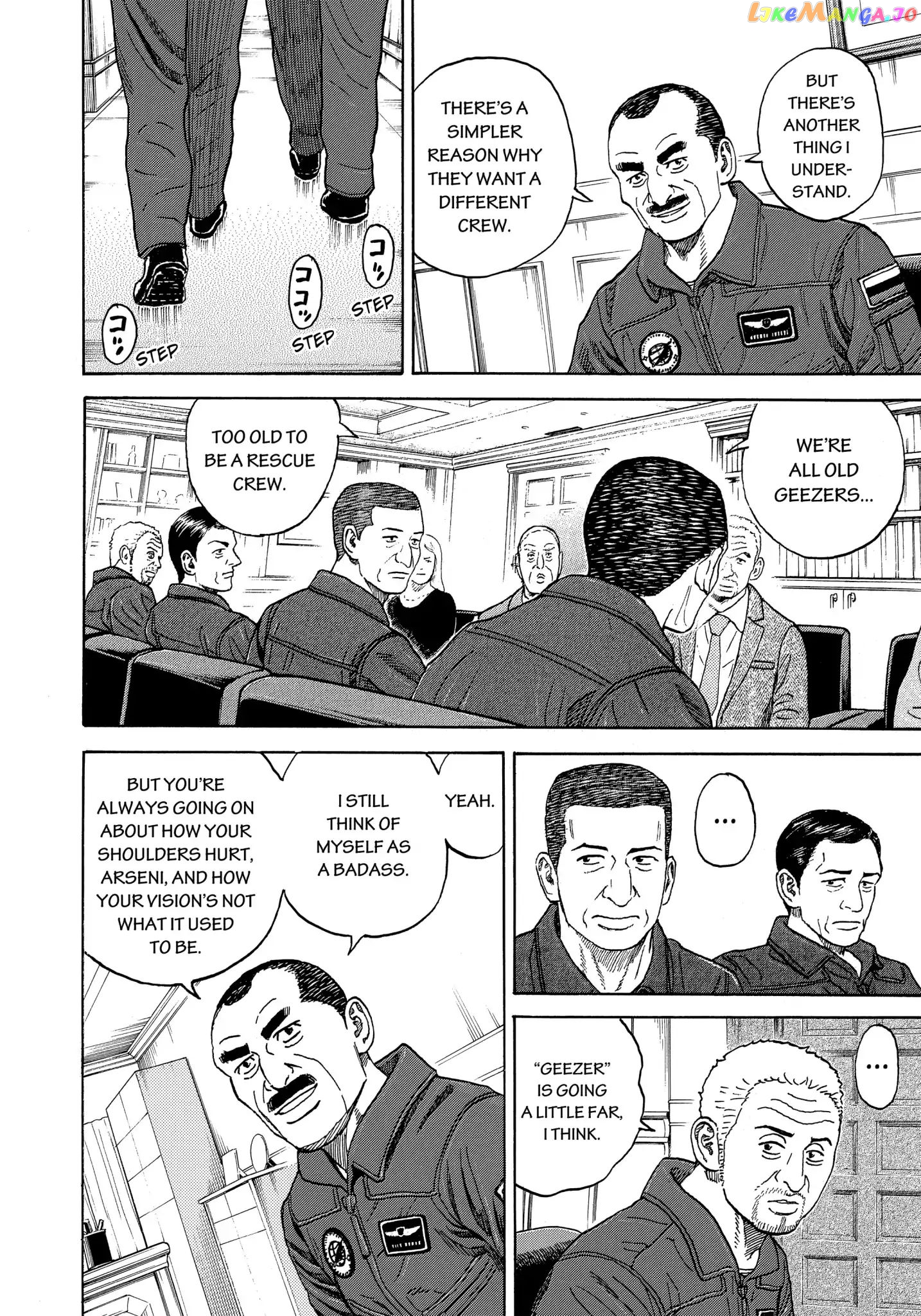 Read Uchuu Kyoudai EN Manga Online