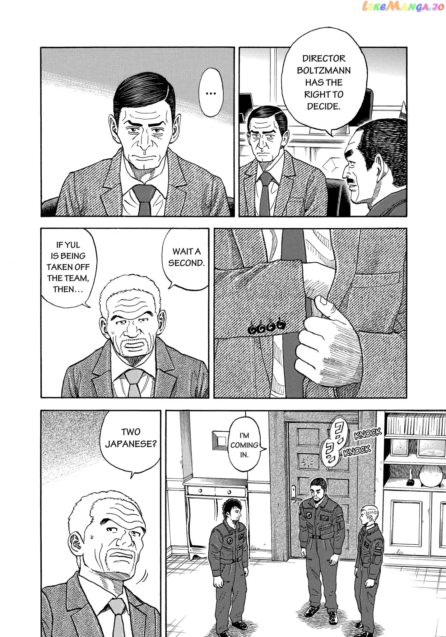Read Uchuu Kyoudai EN Manga Online