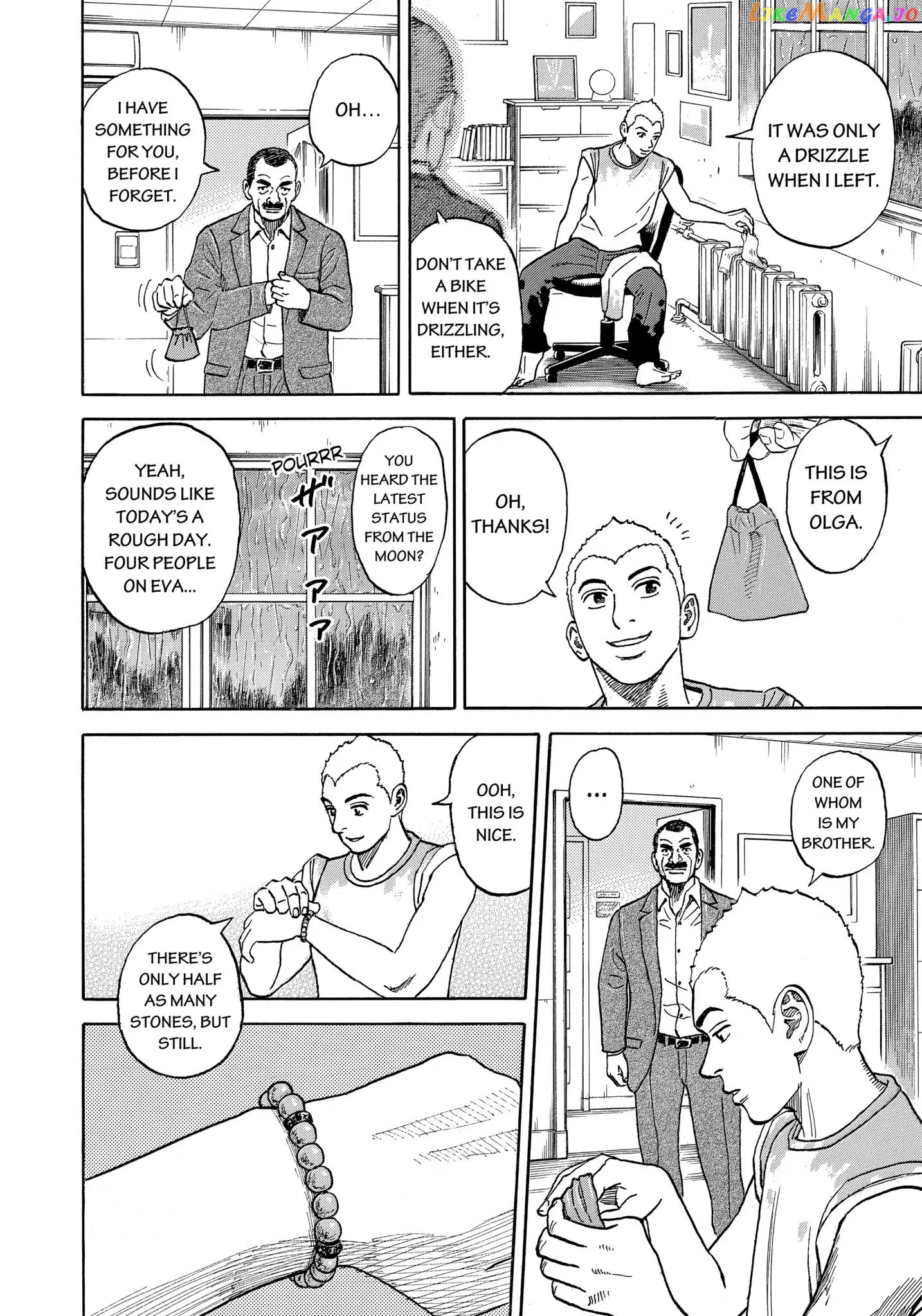 Read Uchuu Kyoudai EN Manga Online