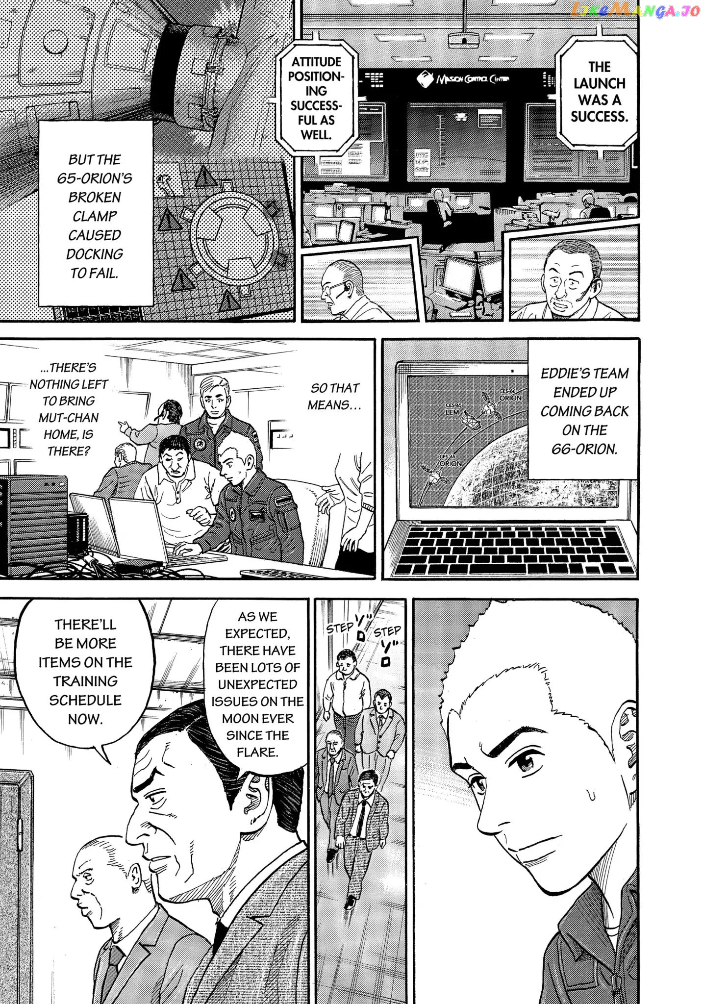 Read Uchuu Kyoudai EN Manga Online
