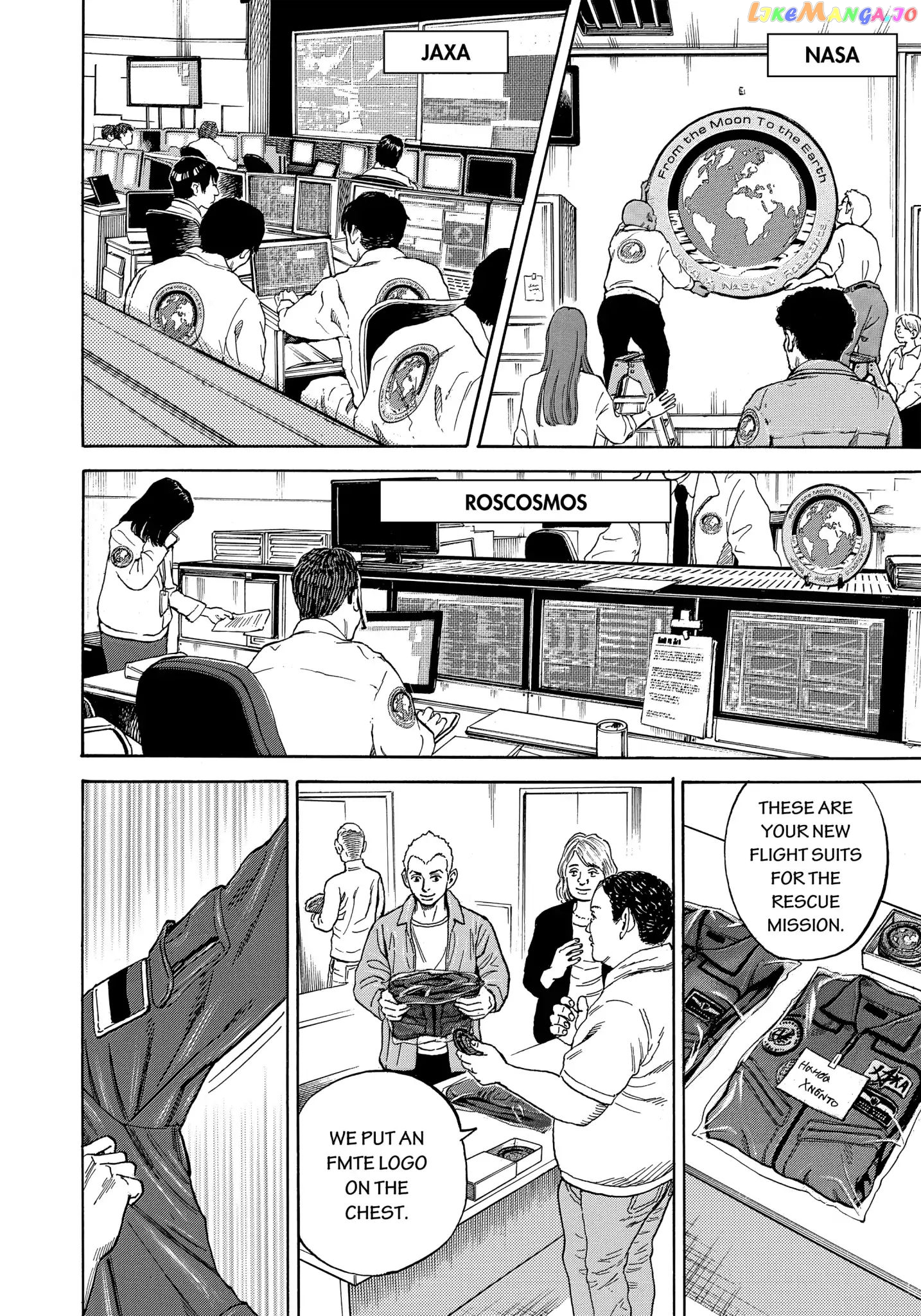 Read Uchuu Kyoudai EN Manga Online