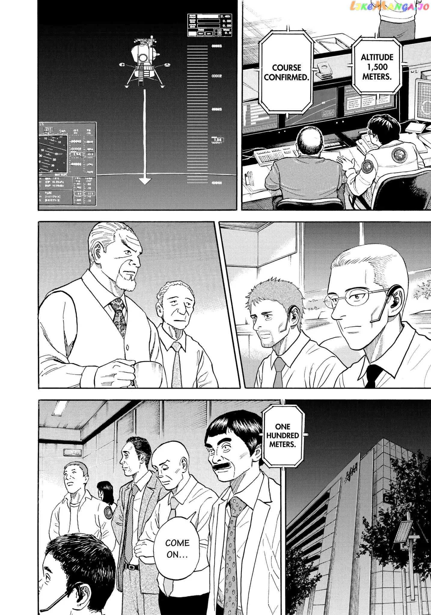 Read Uchuu Kyoudai EN Manga Online