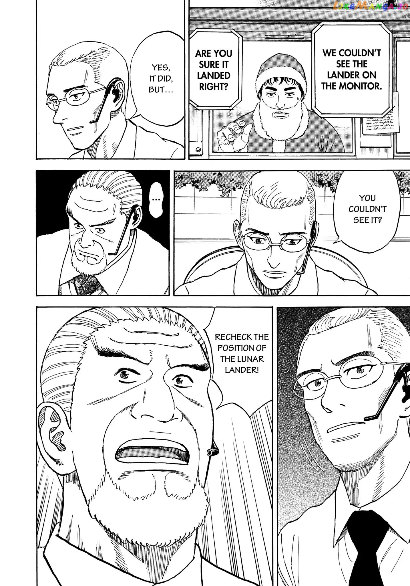 Read Uchuu Kyoudai EN Manga Online