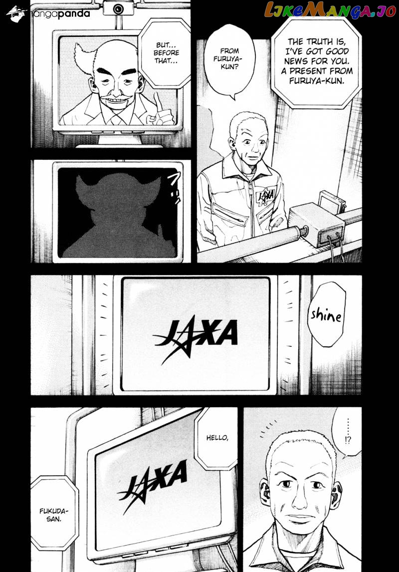 Read Uchuu Kyoudai EN Manga Online