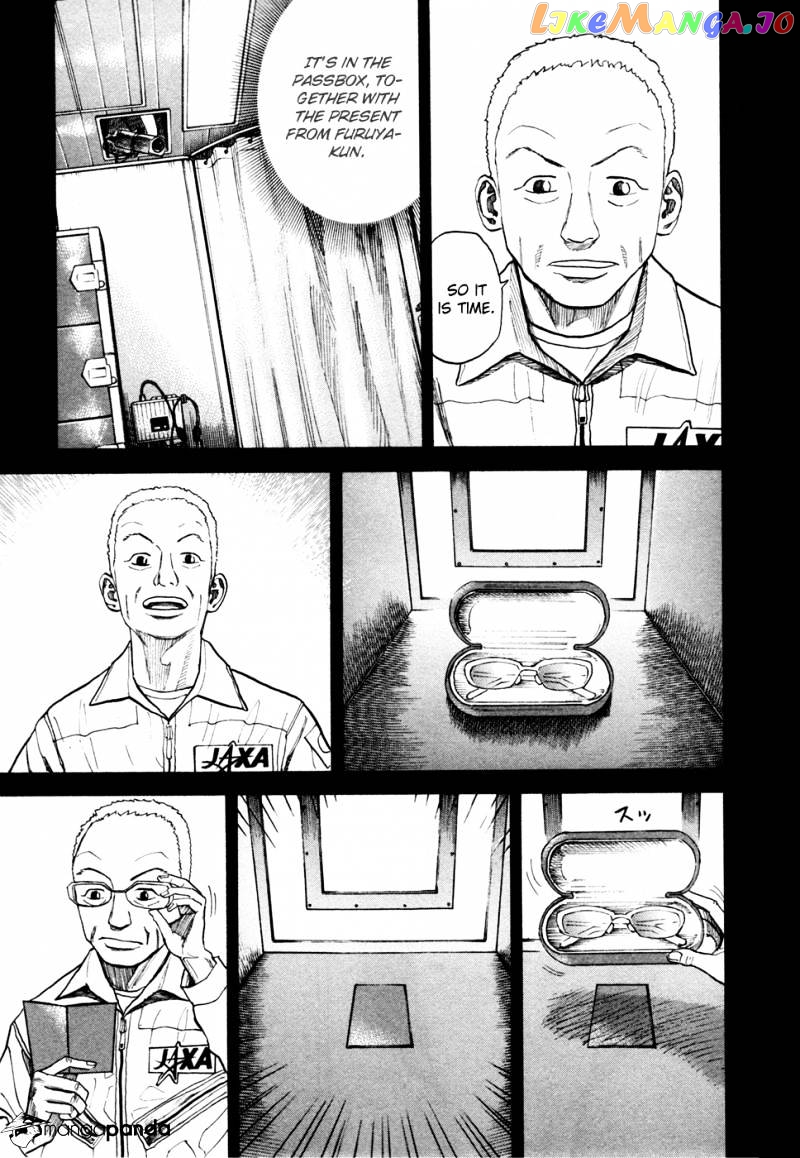Read Uchuu Kyoudai EN Manga Online