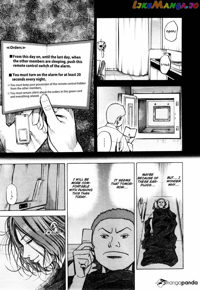 Read Uchuu Kyoudai EN Manga Online