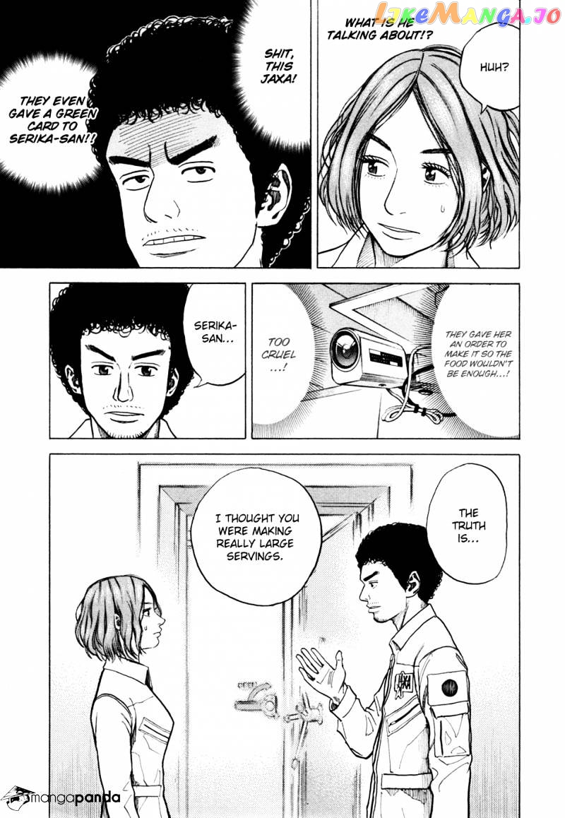 Read Uchuu Kyoudai EN Manga Online