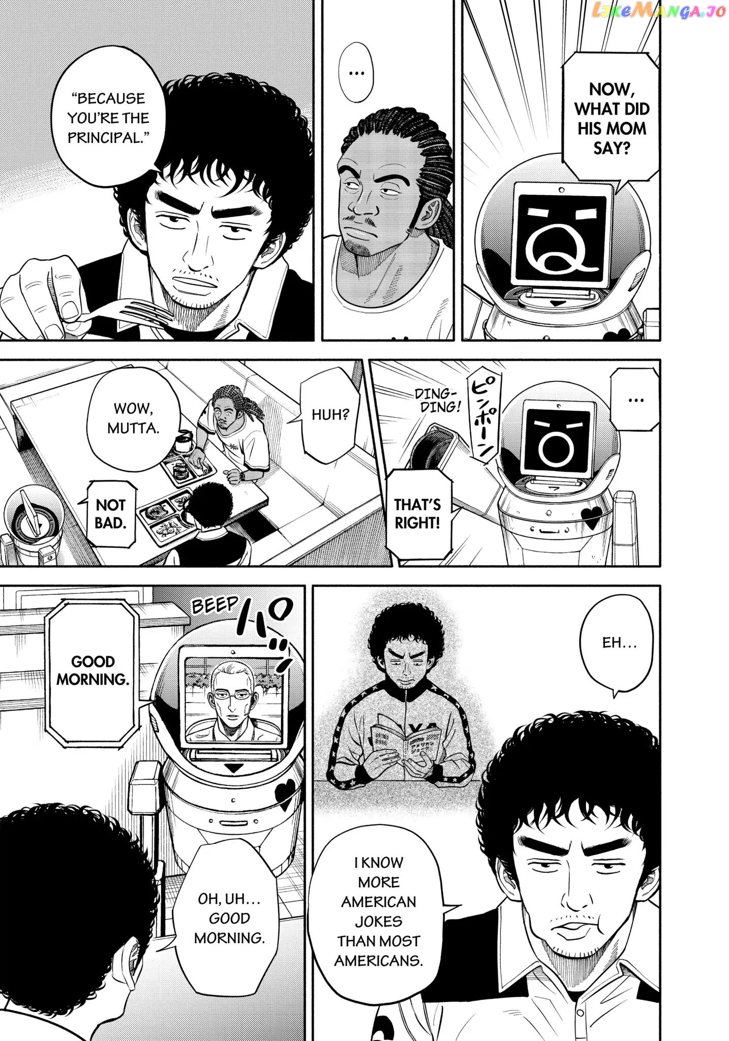 Read Uchuu Kyoudai EN Manga Online