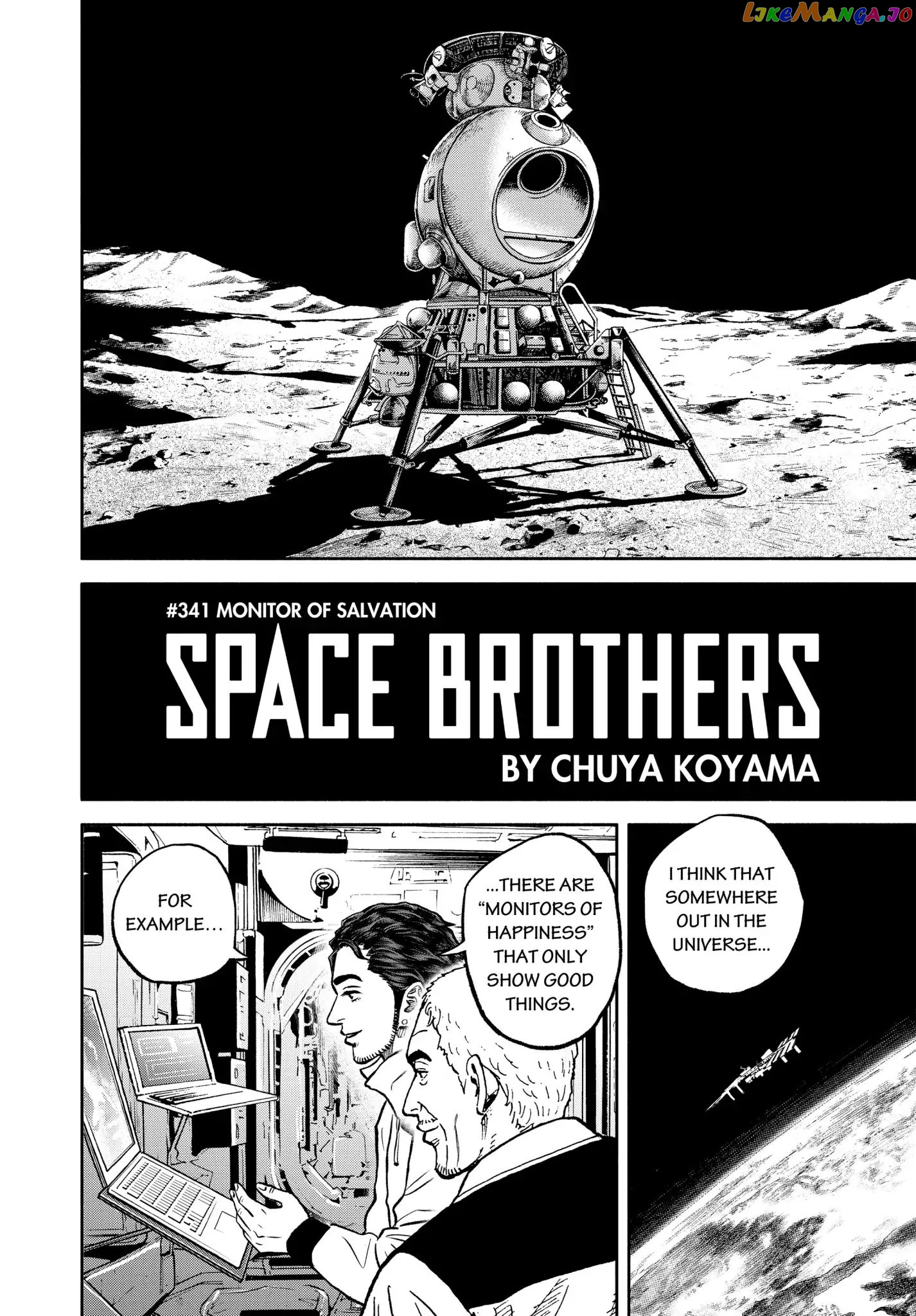 Read Uchuu Kyoudai EN Manga Online