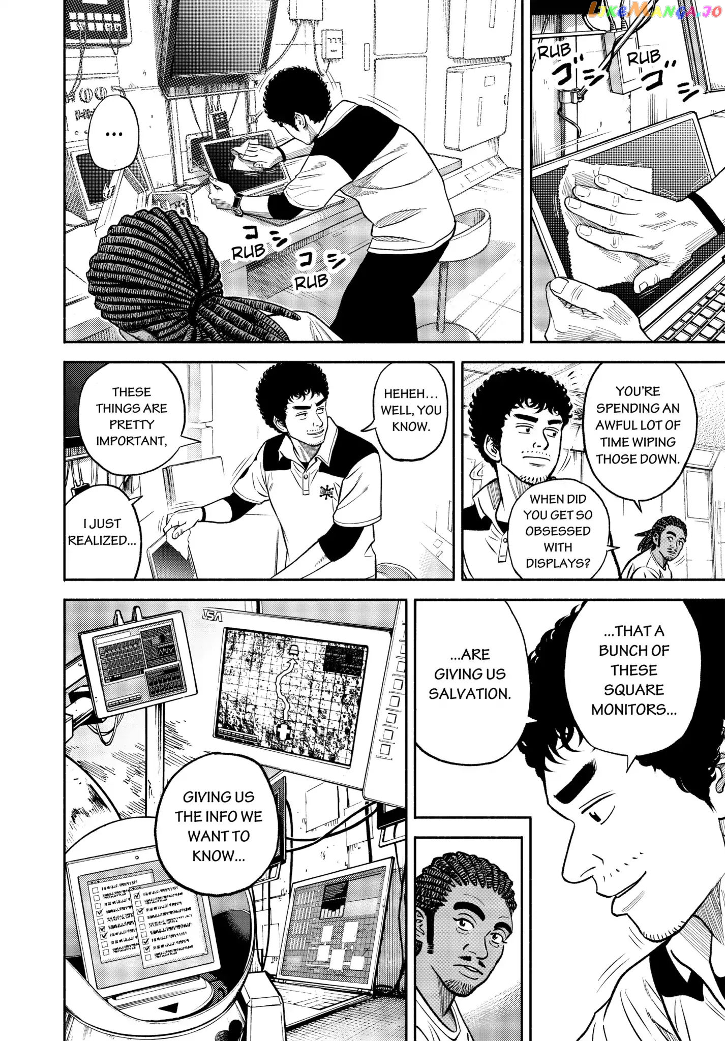Read Uchuu Kyoudai EN Manga Online