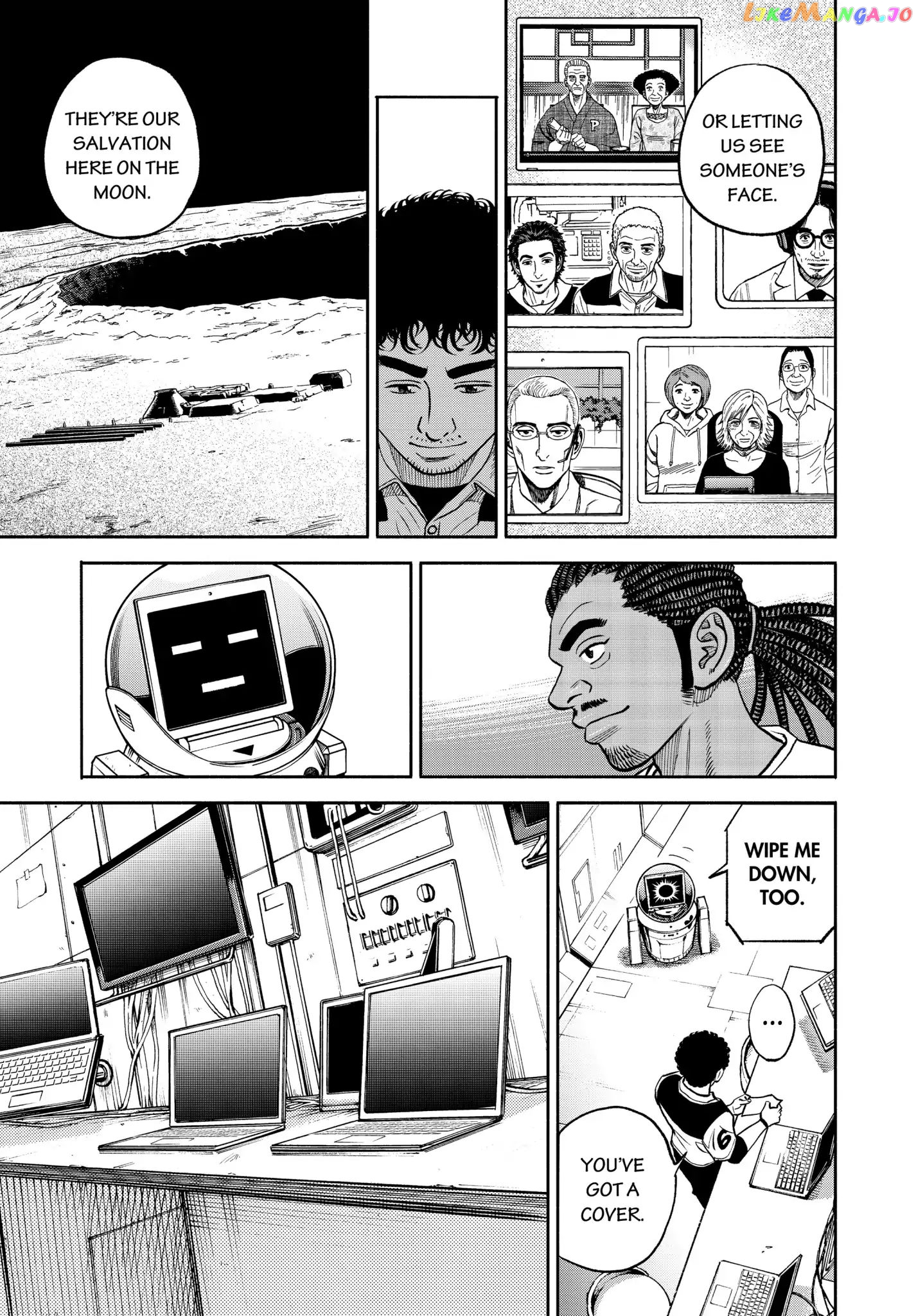 Read Uchuu Kyoudai EN Manga Online