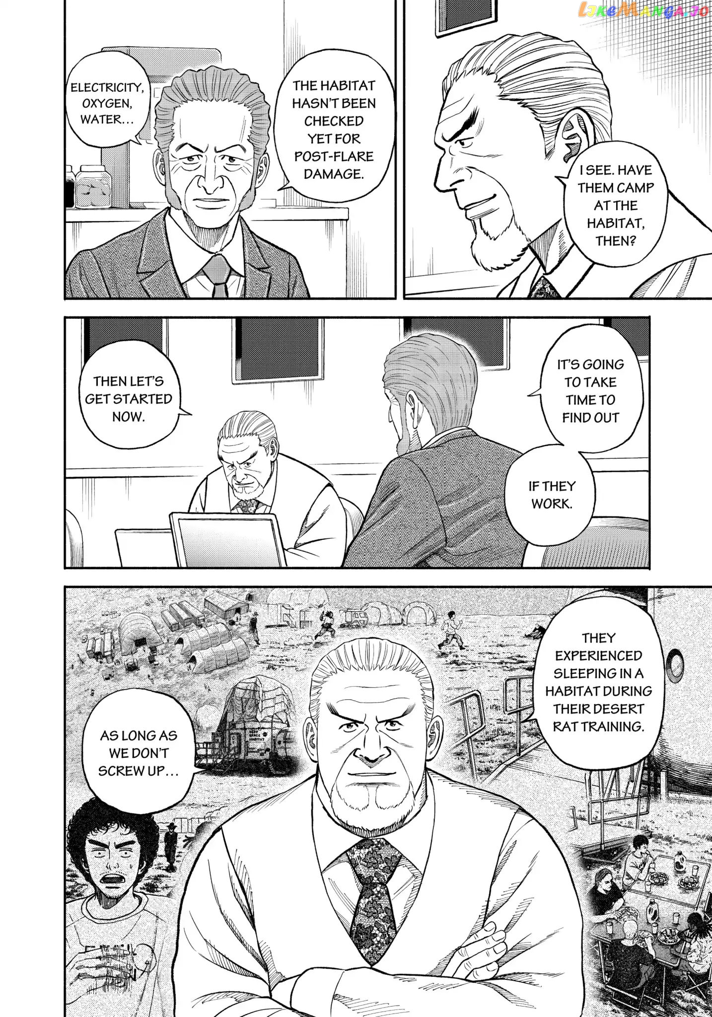 Read Uchuu Kyoudai EN Manga Online