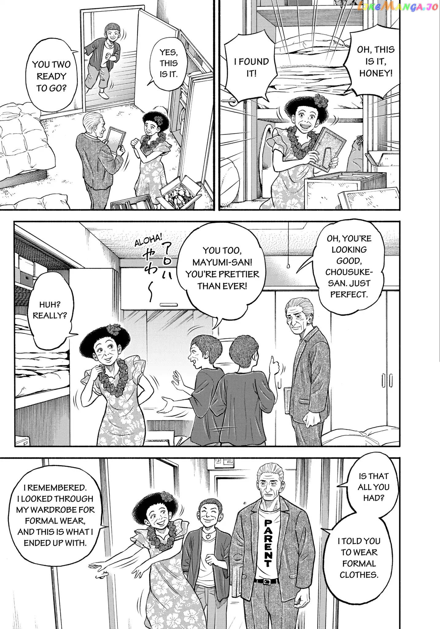 Read Uchuu Kyoudai EN Manga Online