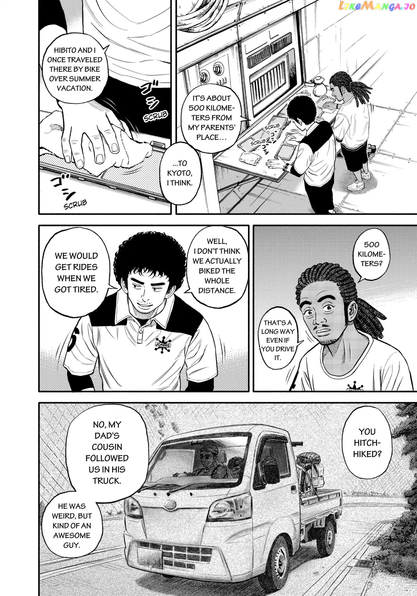 Read Uchuu Kyoudai EN Manga Online