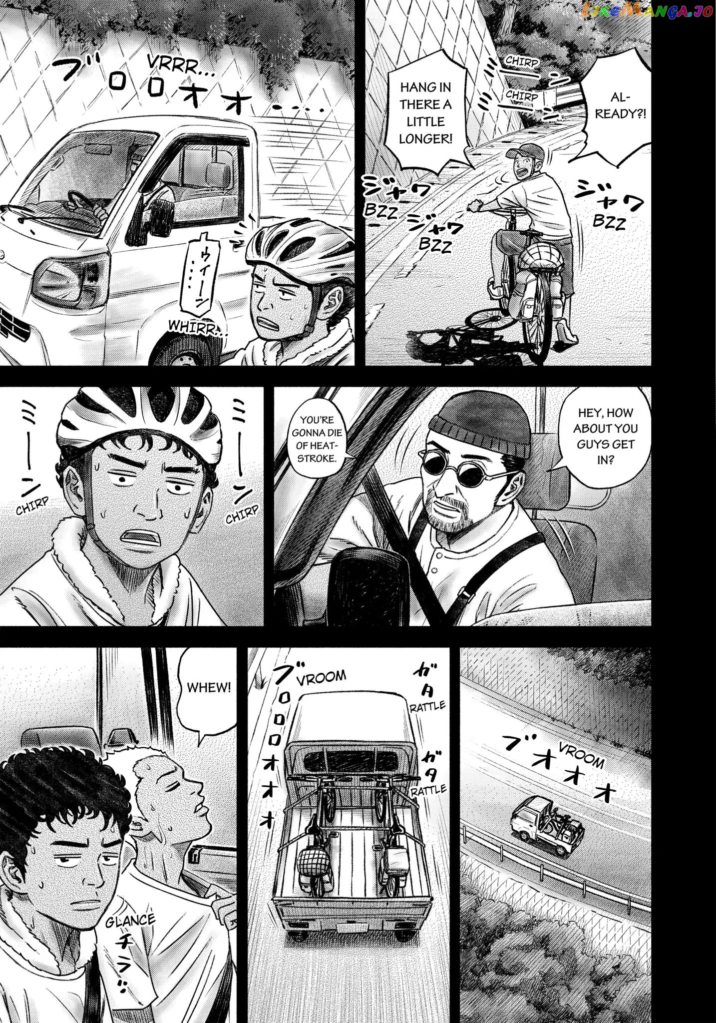 Read Uchuu Kyoudai EN Manga Online