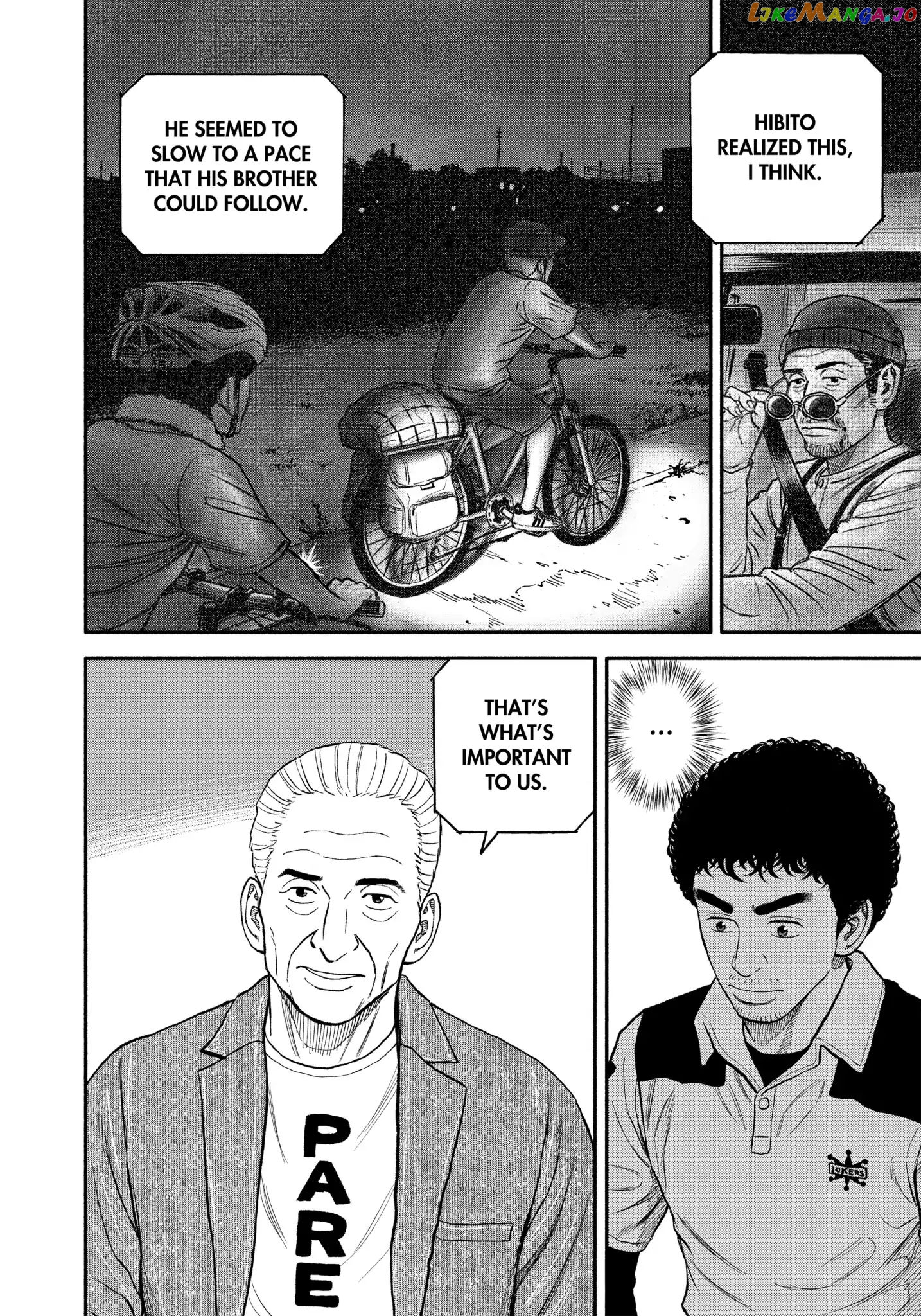 Read Uchuu Kyoudai EN Manga Online