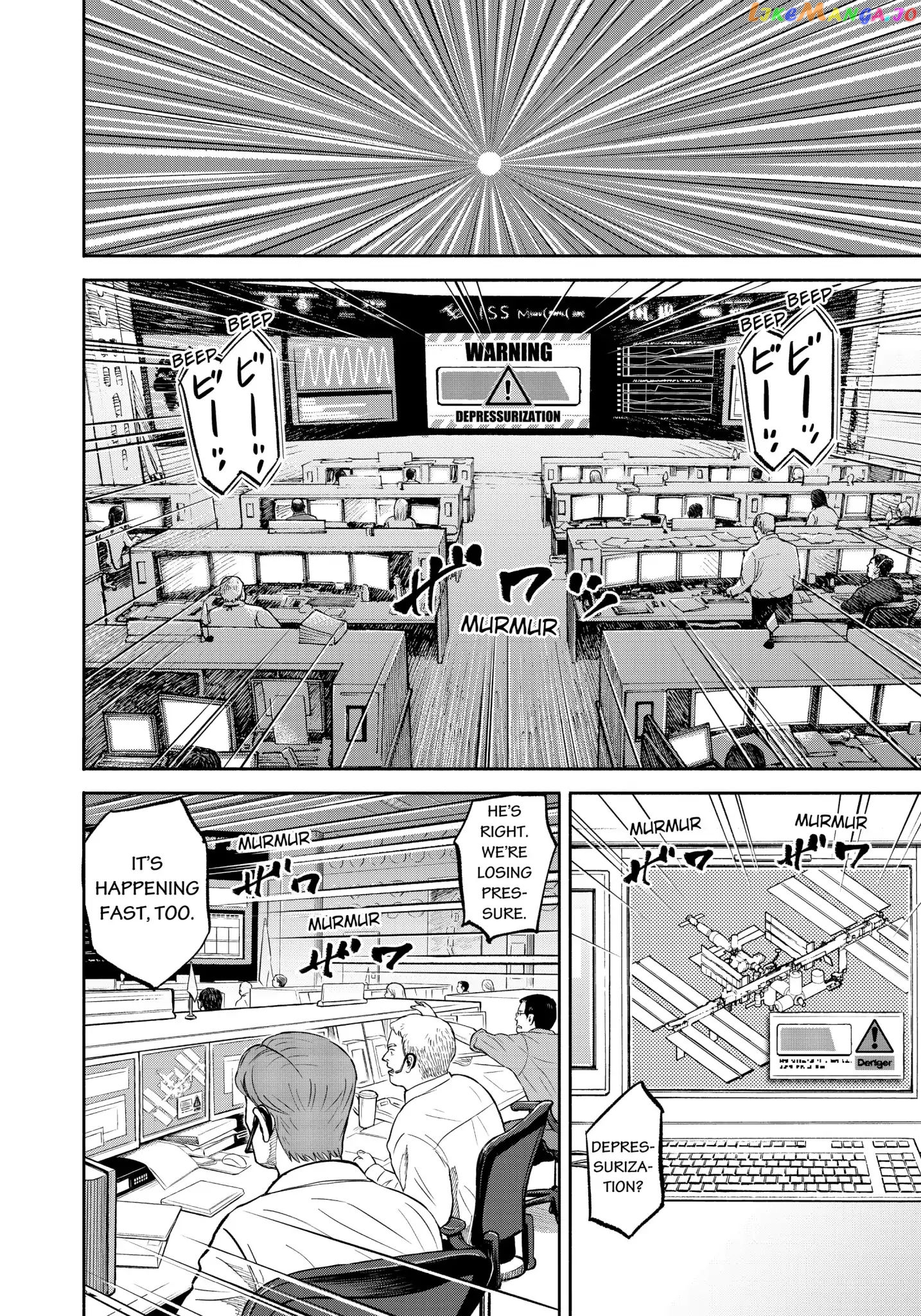 Read Uchuu Kyoudai EN Manga Online
