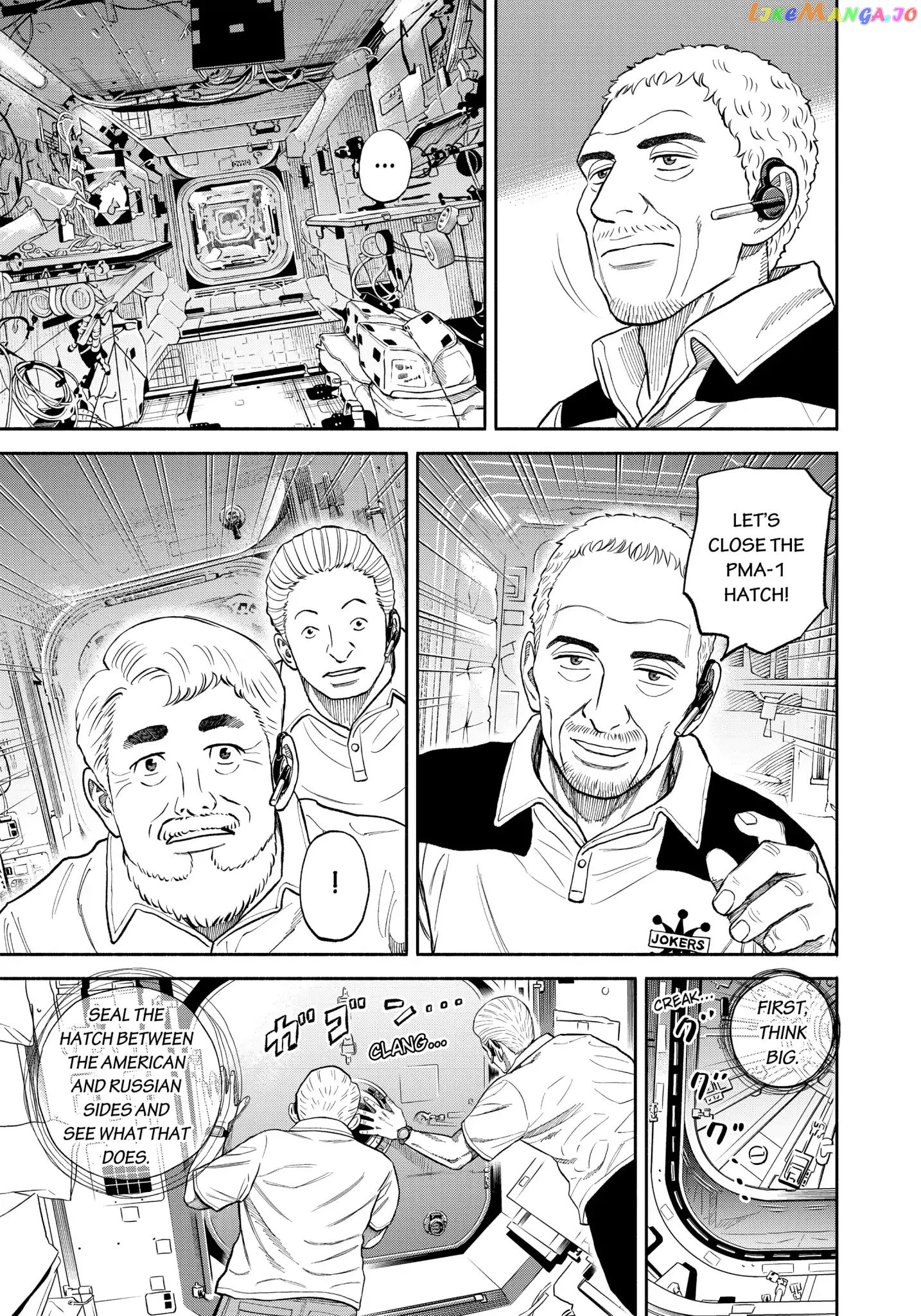 Read Uchuu Kyoudai EN Manga Online