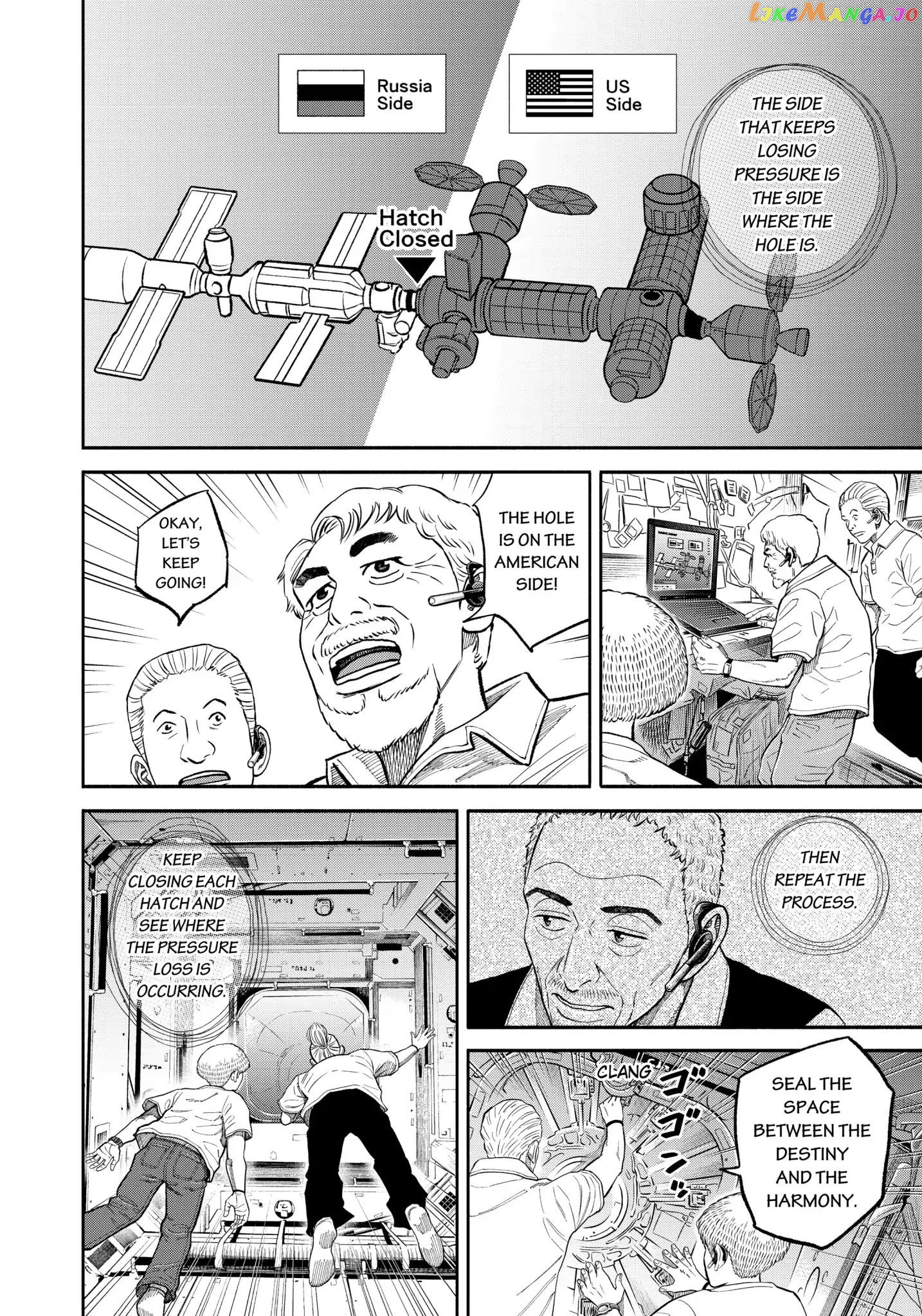 Read Uchuu Kyoudai EN Manga Online