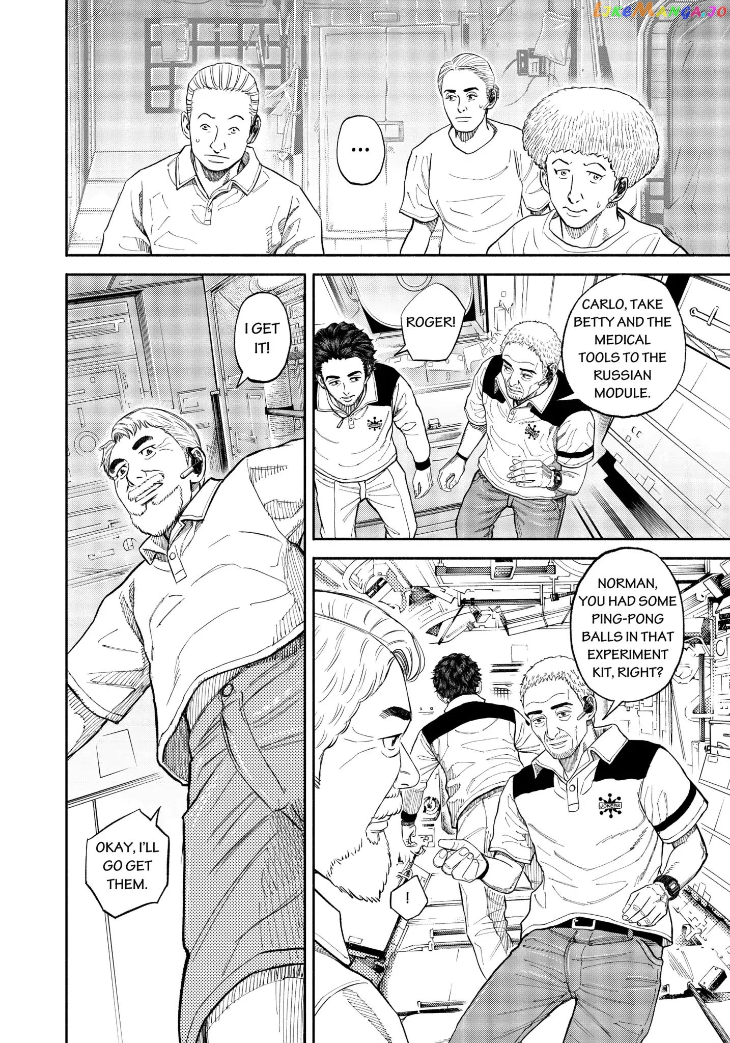 Read Uchuu Kyoudai EN Manga Online