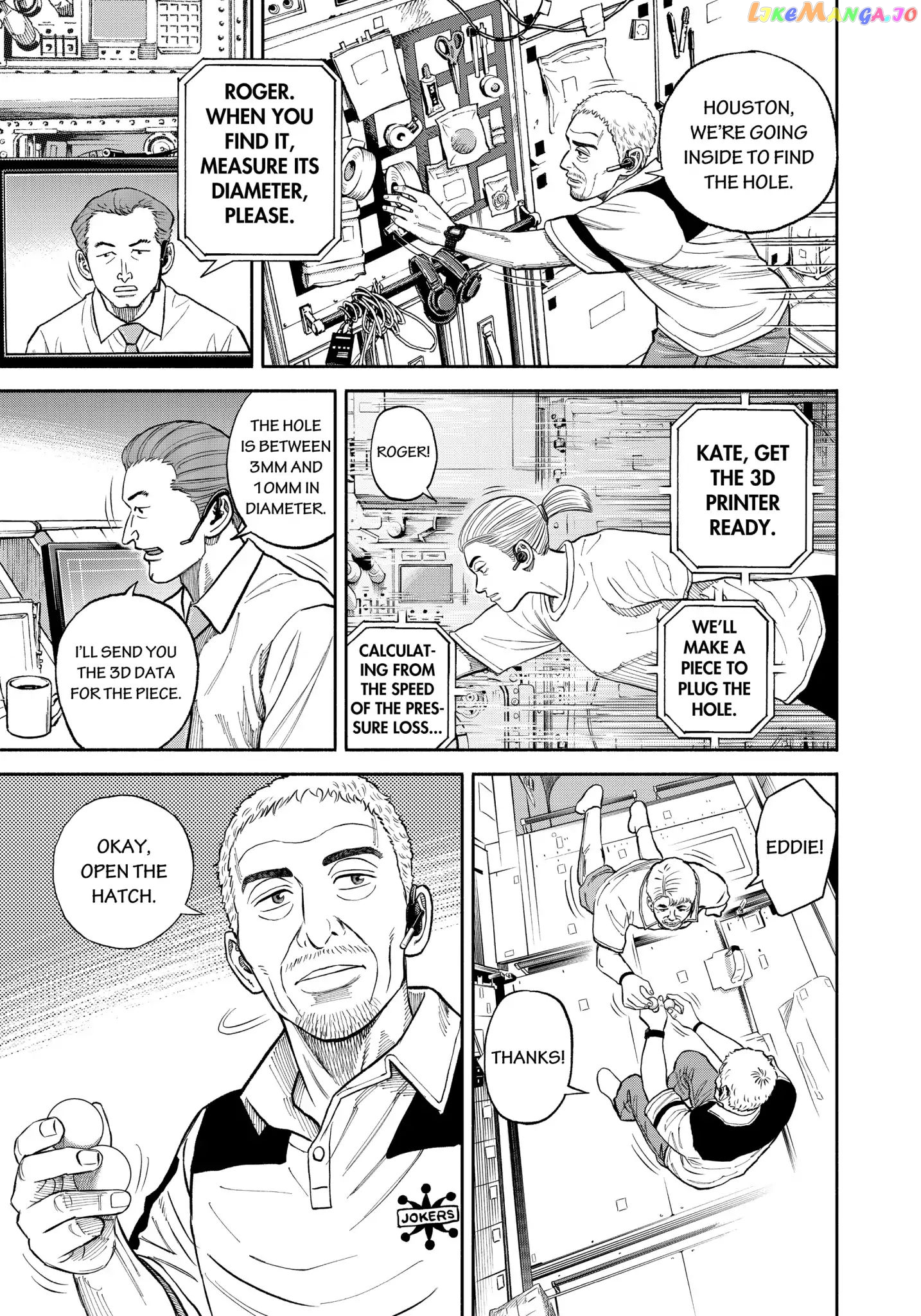 Read Uchuu Kyoudai EN Manga Online