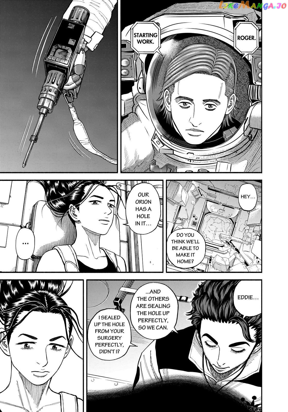 Read Uchuu Kyoudai EN Manga Online