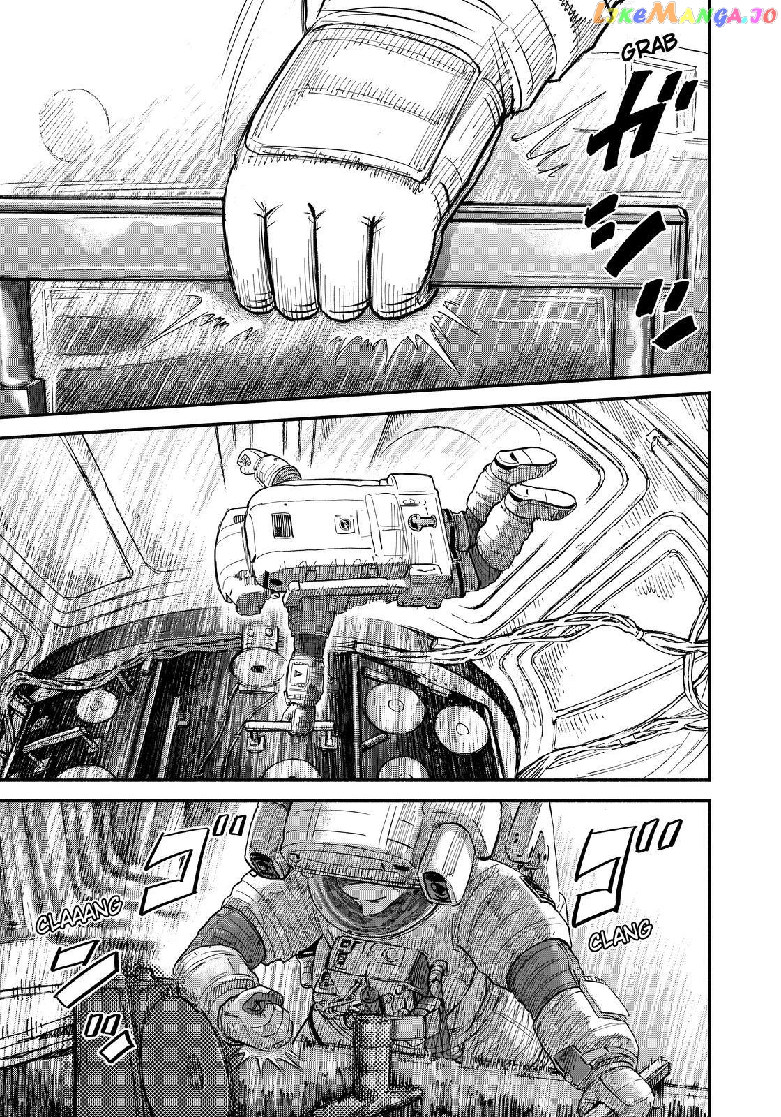 Read Uchuu Kyoudai EN Manga Online