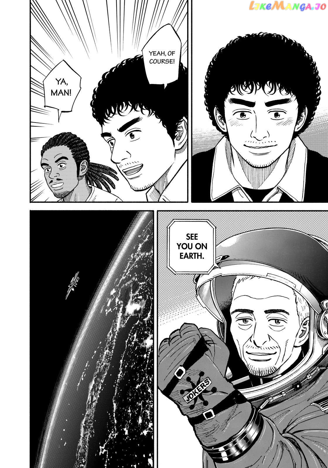 Read Uchuu Kyoudai EN Manga Online