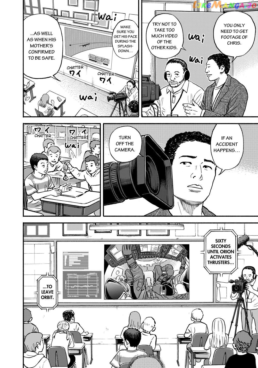 Read Uchuu Kyoudai EN Manga Online