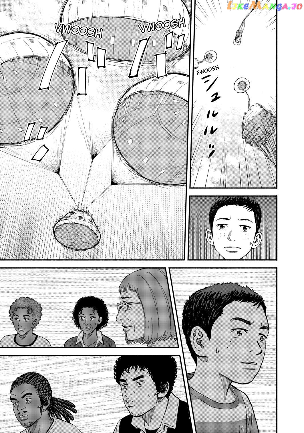 Read Uchuu Kyoudai EN Manga Online