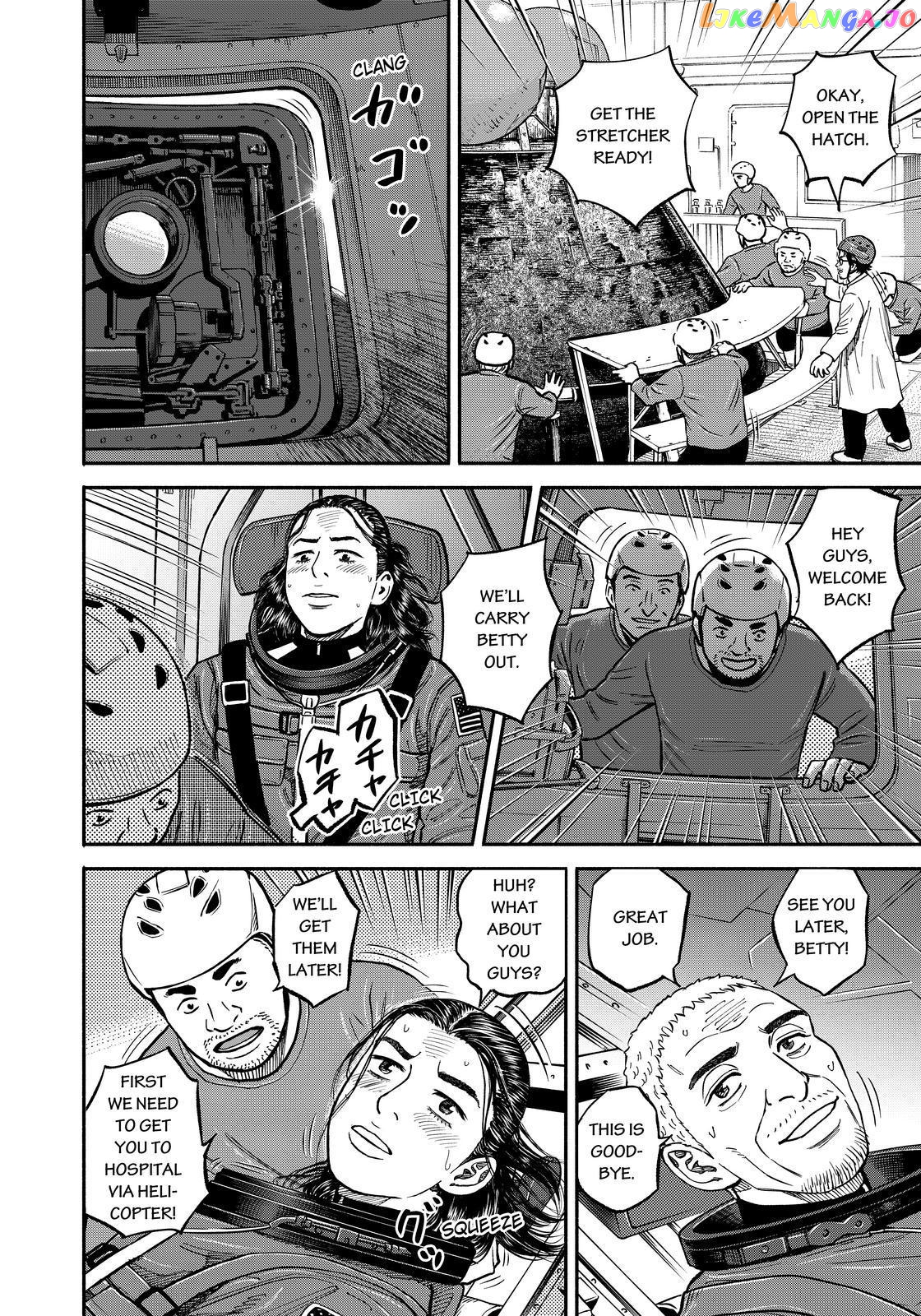 Read Uchuu Kyoudai EN Manga Online
