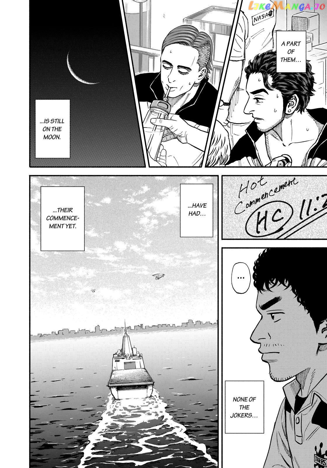 Read Uchuu Kyoudai EN Manga Online