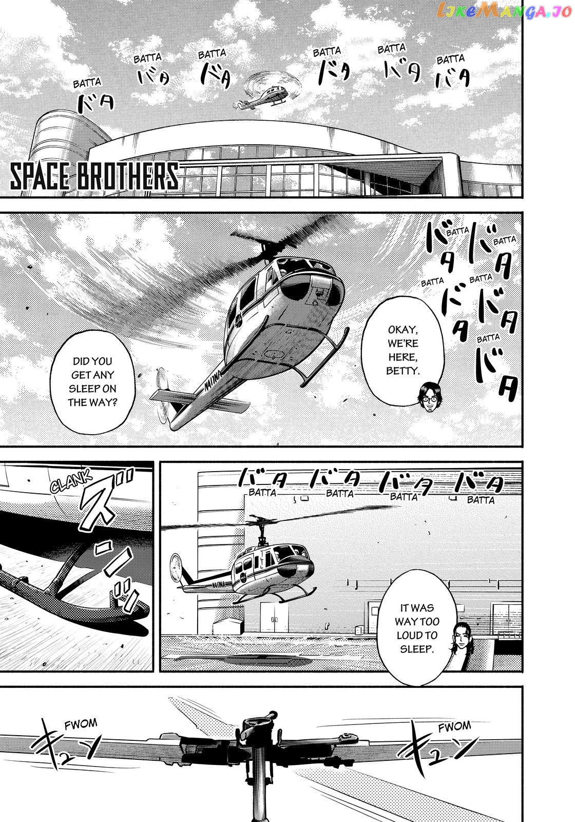 Read Uchuu Kyoudai EN Manga Online