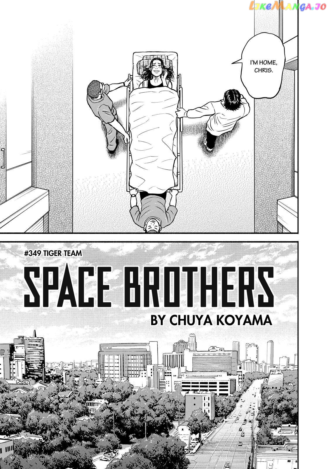 Read Uchuu Kyoudai EN Manga Online