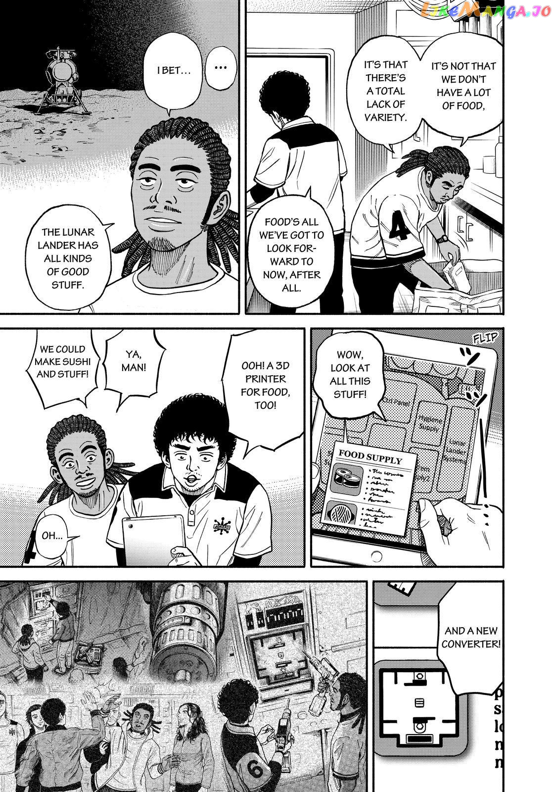 Read Uchuu Kyoudai EN Manga Online