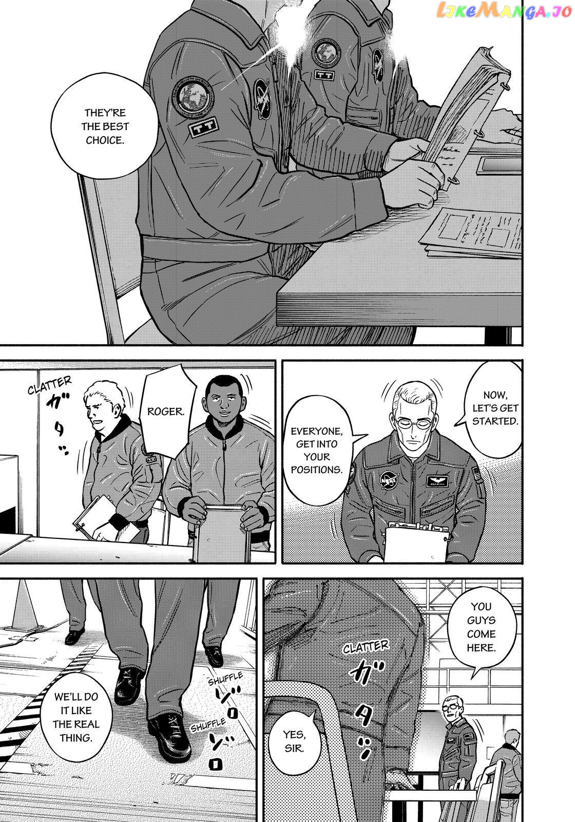 Read Uchuu Kyoudai EN Manga Online