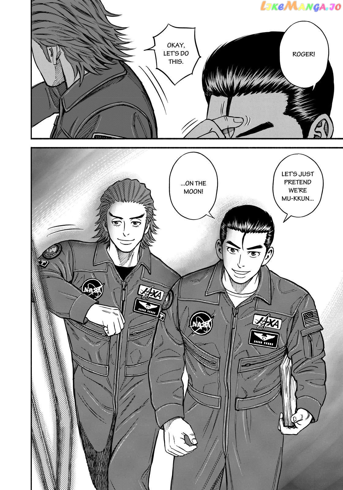 Read Uchuu Kyoudai EN Manga Online