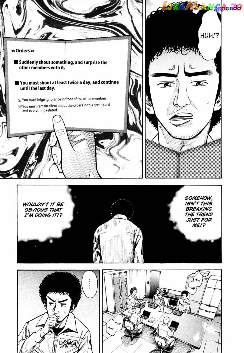 Read Uchuu Kyoudai EN Manga Online