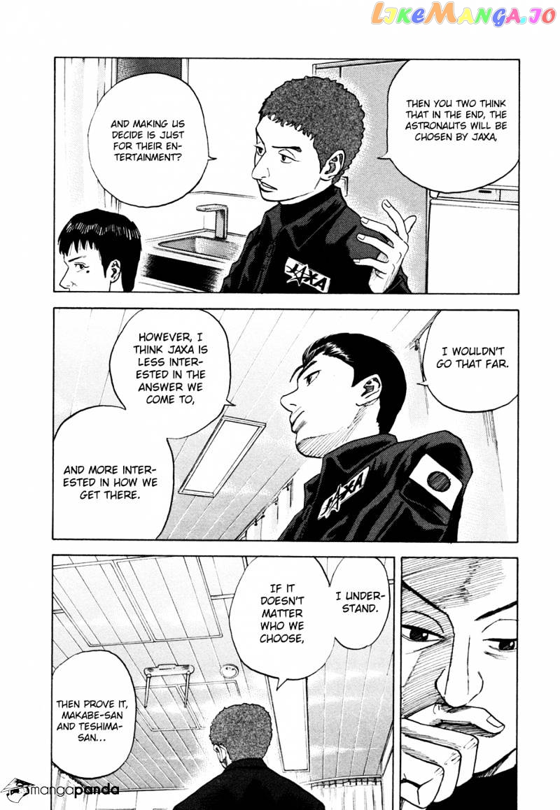 Read Uchuu Kyoudai EN Manga Online