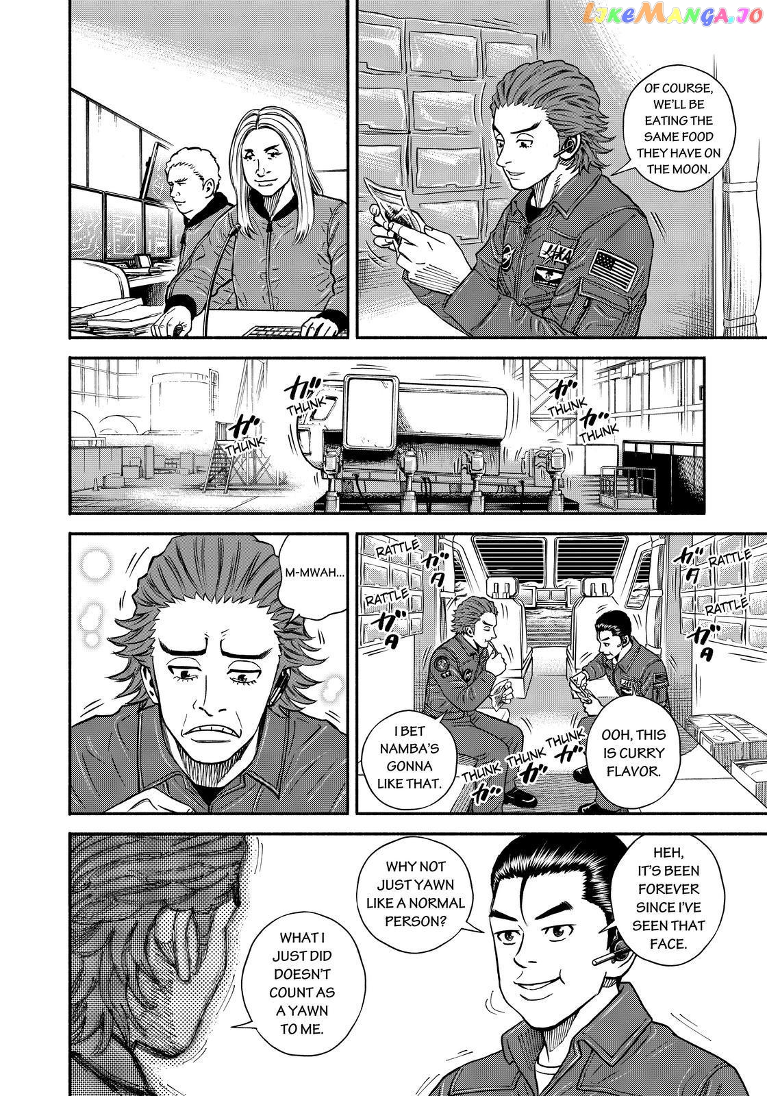 Read Uchuu Kyoudai EN Manga Online