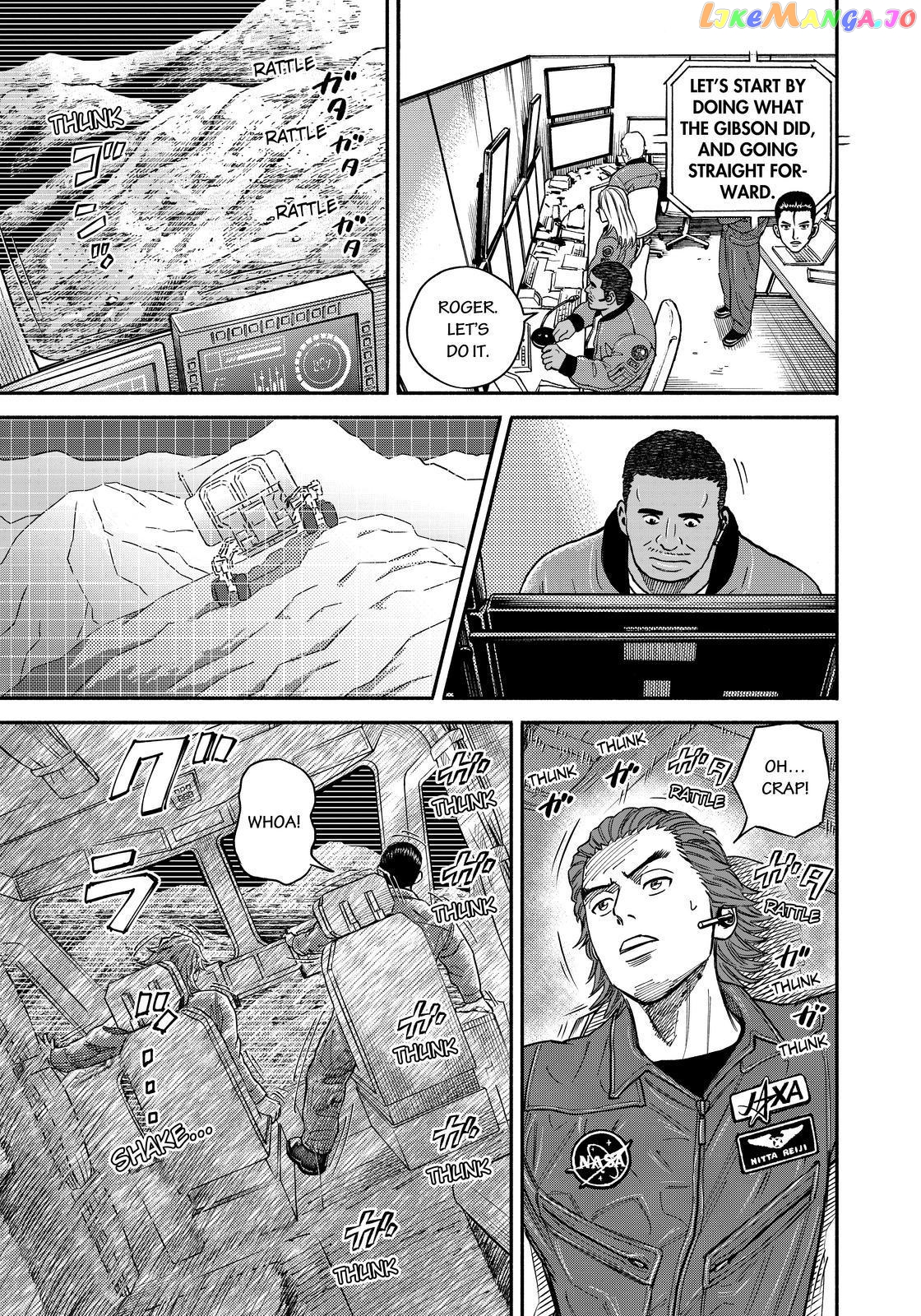 Read Uchuu Kyoudai EN Manga Online
