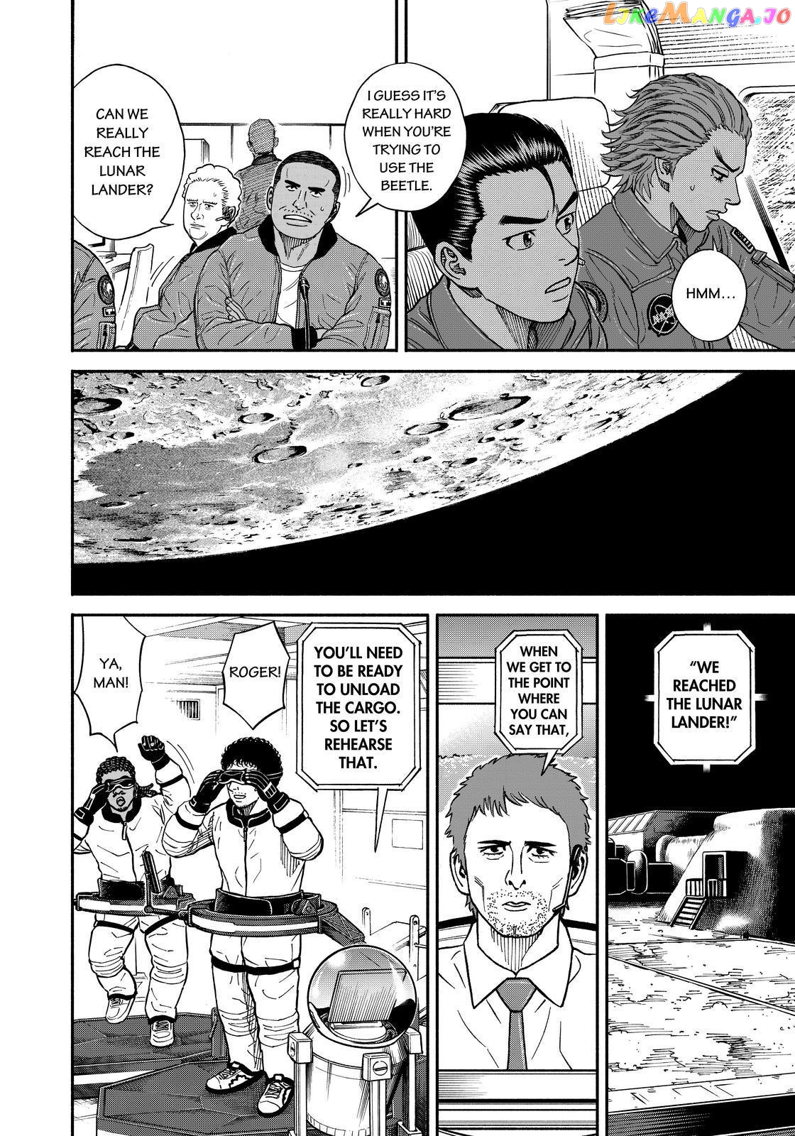 Read Uchuu Kyoudai EN Manga Online