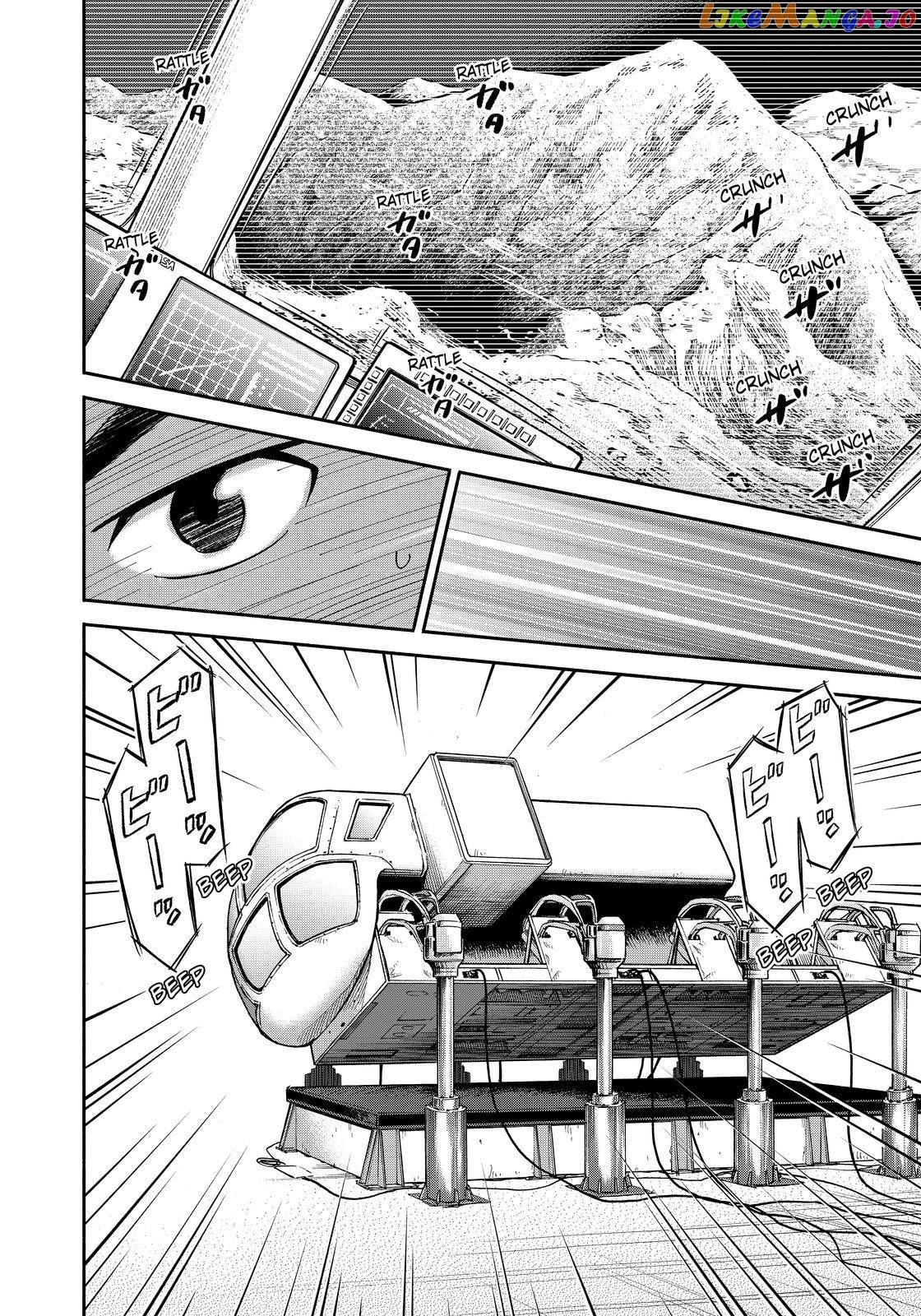 Read Uchuu Kyoudai EN Manga Online