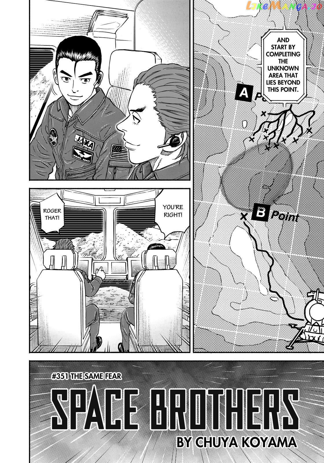 Read Uchuu Kyoudai EN Manga Online