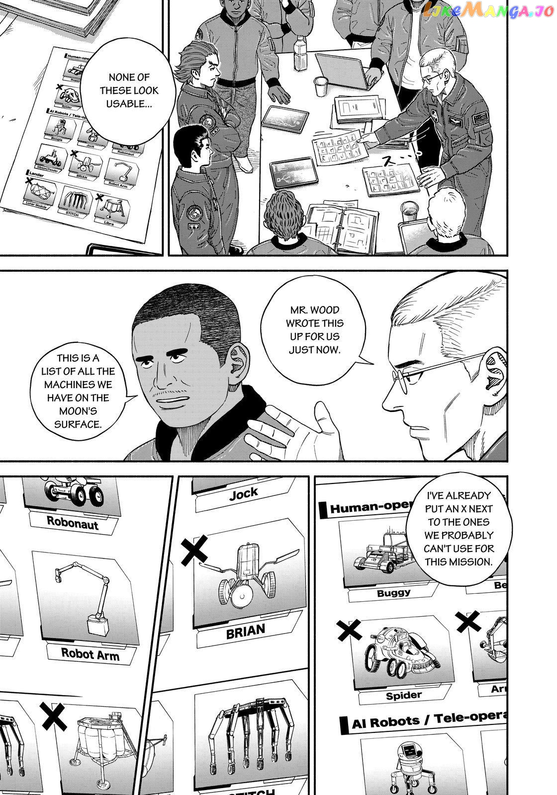 Read Uchuu Kyoudai EN Manga Online